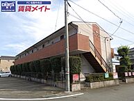 三重県松阪市高町：物件画像／賃貸メイトFC 松阪中央店　株式会社賃貸コンサルティング