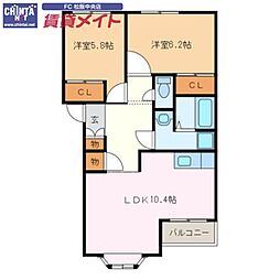 紀勢本線 高茶屋駅 バス5分 小野江下車 徒歩10分