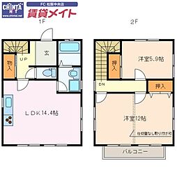近鉄山田線 松阪駅 徒歩14分