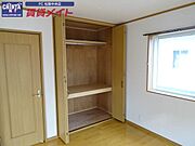 収納あります