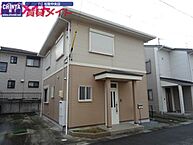 三重県松阪市高町：物件画像／賃貸メイトFC 松阪中央店　株式会社賃貸コンサルティング