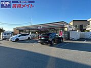 セブンイレブン玉城町世古店 1790m