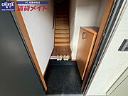 同型反転参考写真