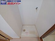 反転タイプ参考写真