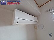 反転タイプ参考写真