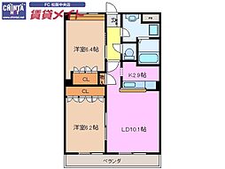 紀勢本線 六軒駅 バス8分 小船江下車 徒歩11分