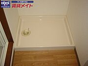 同型反転タイプ画像
