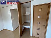 反転タイプ参考写真