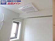 反転タイプ参考写真