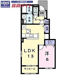 近鉄山田線 明星駅 徒歩10分