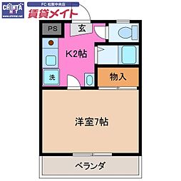 🉐敷金礼金0円！🉐近鉄山田線 松阪駅 徒歩30分