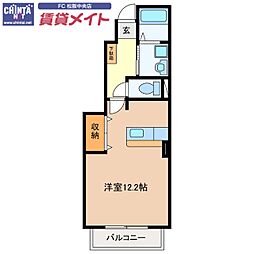 近鉄山田線 松阪駅 バス14分 バス南郊町下車 徒歩10分