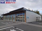 JAみえなか三雲支店 5722m