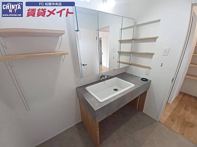 洗面