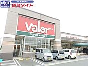 バロー大黒田店 474m