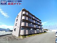 三重県松阪市久米町：物件画像／賃貸メイトFC 松阪中央店　株式会社賃貸コンサルティング
