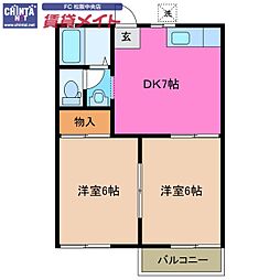 🉐敷金礼金0円！🉐タウニー垣鼻　Ａ棟