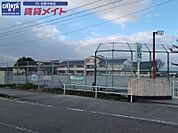 松阪市立米ノ庄小学校 1426m