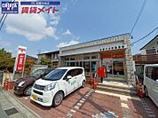 松阪川井町郵便局 805m