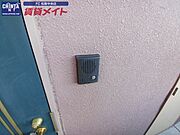 同型参考写真