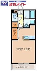 🉐敷金礼金0円！🉐Ｐ−Ａｌｌｅｇｉａｎｃｅ　Ｃ棟