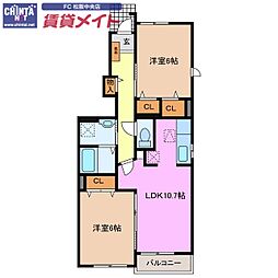 近鉄山田線 松阪駅 徒歩20分