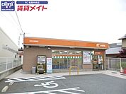 松阪久保郵便局 332m