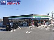 ファミリーマート松阪駅部田店 271m