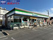 ファミリーマート松阪春日町店 864m