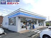 ローソン松阪石津町店 973m