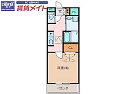 🉐敷金礼金0円！🉐ルネスクレール