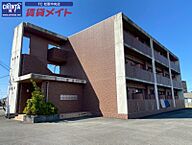 三重県松阪市高町：物件画像／賃貸メイトFC 松阪中央店　株式会社賃貸コンサルティング