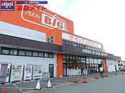 ザ・ビッグエクスプレス松阪高町店 1152m