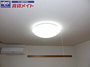 別部屋同タイプです