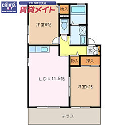 近鉄名古屋線 伊勢中川駅 徒歩7分