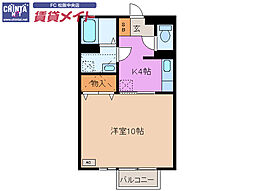 近鉄名古屋線 伊勢中川駅 徒歩5分