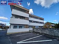 三重県松阪市嬉野中川町：物件画像／賃貸メイトFC 松阪中央店　株式会社賃貸コンサルティング