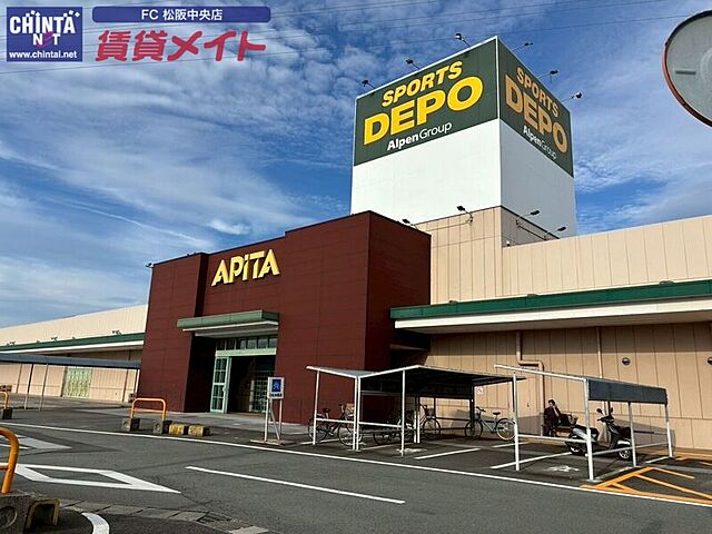 周辺