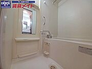 反転タイプ参考写真