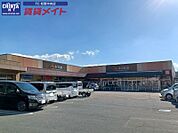 エーコープうれしの店 753m