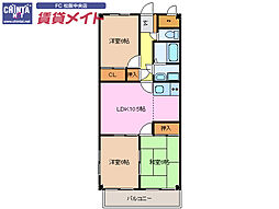 近鉄山田線 伊勢中川駅 徒歩5分