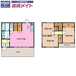近鉄山田線 松阪駅 徒歩18分