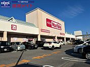 マックスバリュ松阪中央店 518m