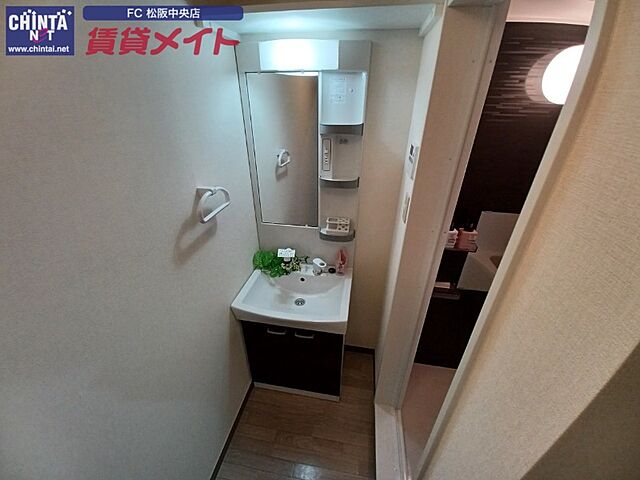 洗面