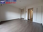 別部屋反転参考写真です