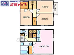 JR紀勢本線 松阪駅 徒歩18分