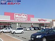 マックスバリュ郷津店 365m