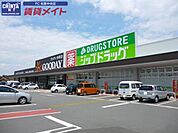 ジップドラッグ多気相可店 216m