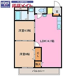 🉐敷金礼金0円！🉐メゾンボヌール