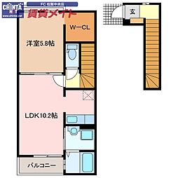 近鉄山田線 松阪駅 徒歩24分